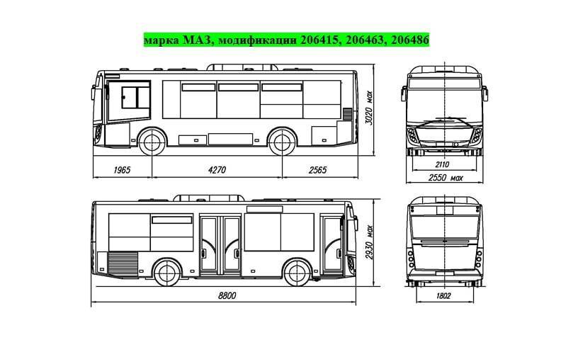 Автобус маз 206 технические характеристики – автобус маз 206 – лучший выбор для городских и междугородних перевозок - теплоэнергоремонт