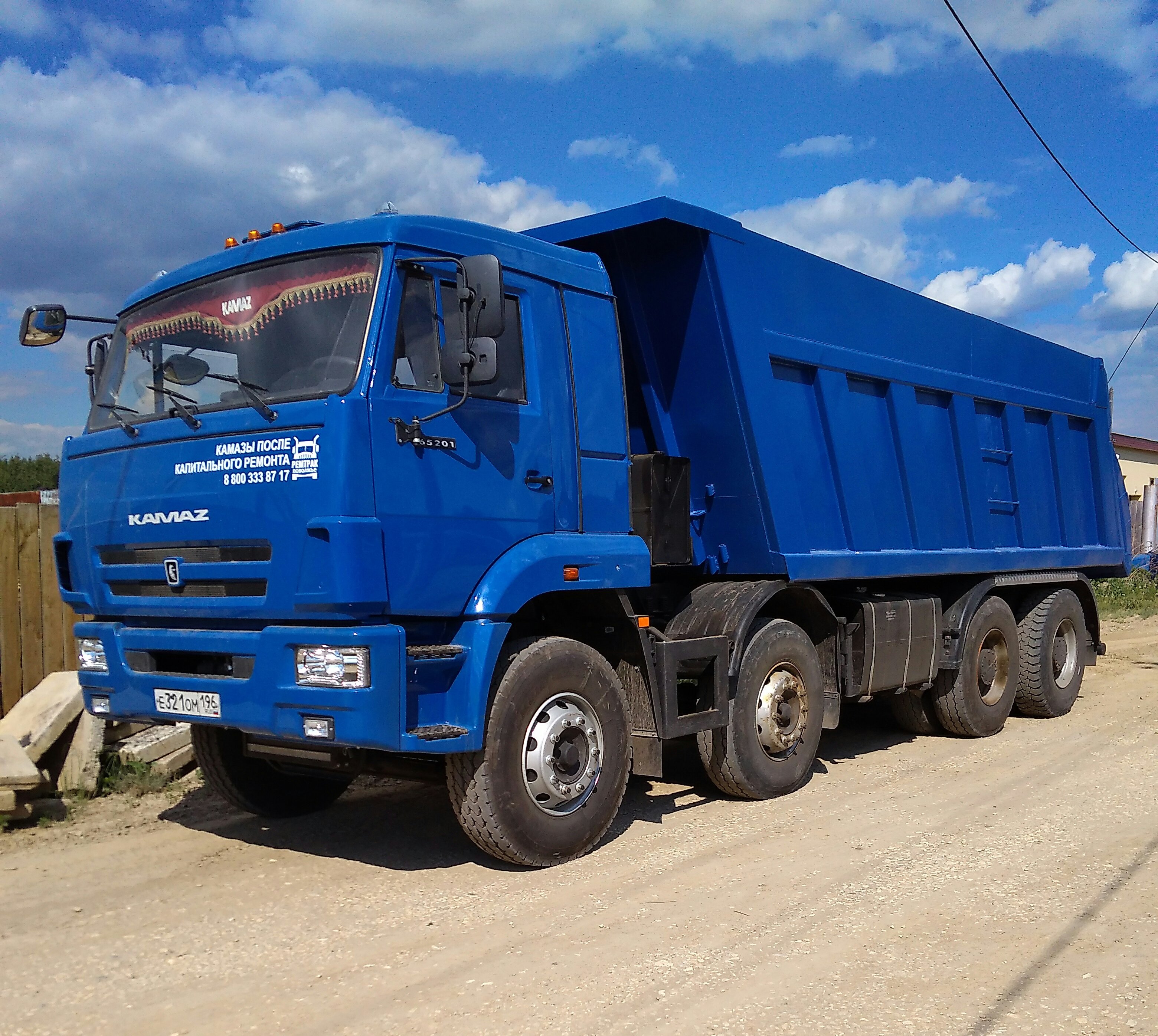 Камаз-65201: технические характеристики