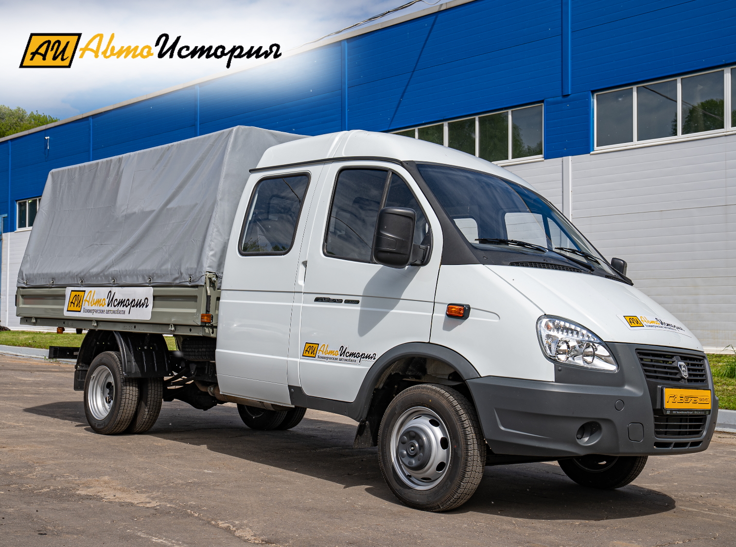Норма расхода топлива на газель 330232. особенности устройства | ⚡chtocar