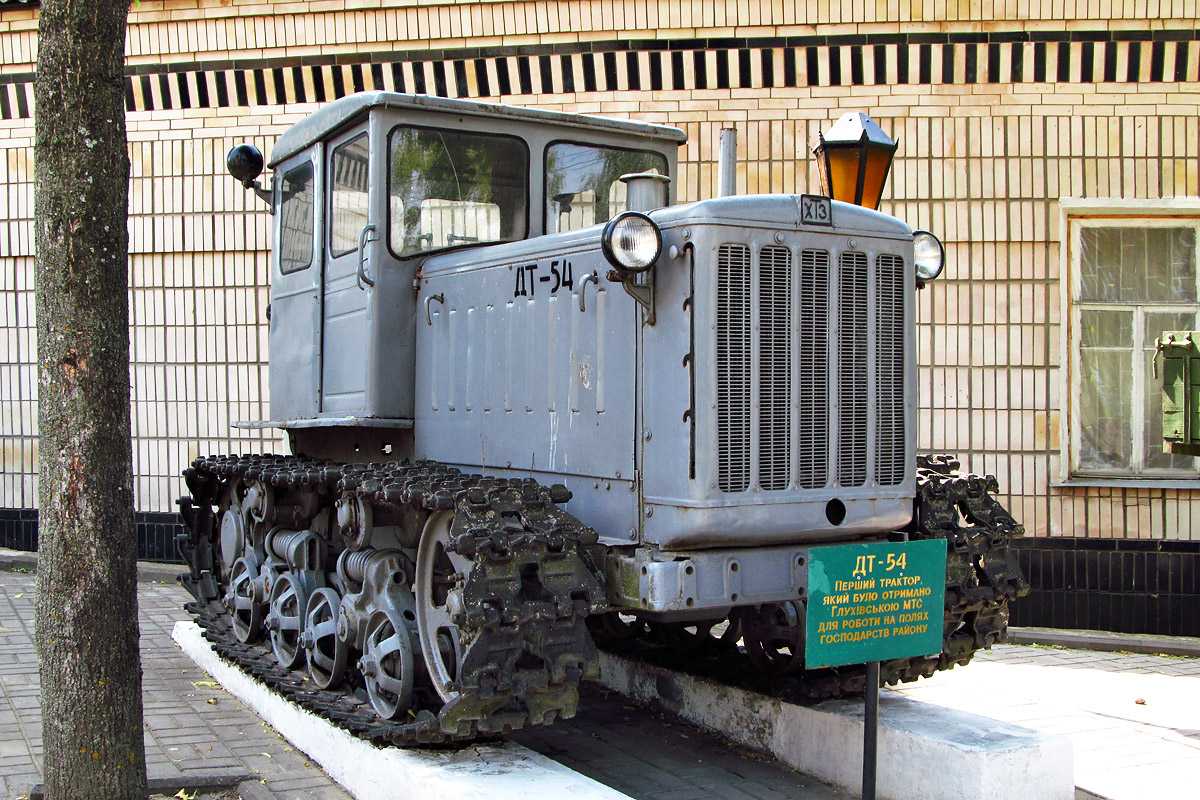 Трактор дт 54 (гусеничный) — технические характеристики