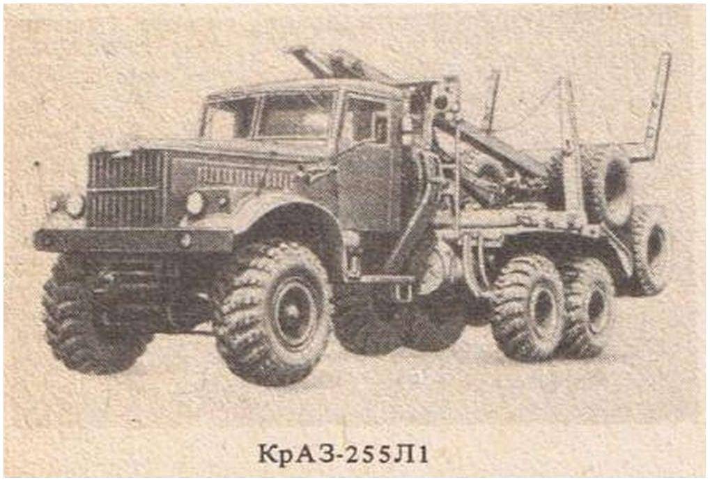 Краз-255б/б1 (1967-1993 гг.). автомобили советской армии 1946-1991