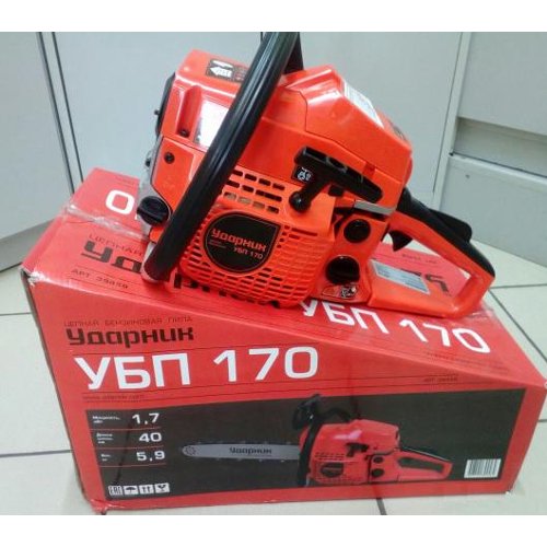 Бензопила husqvarna 140 16