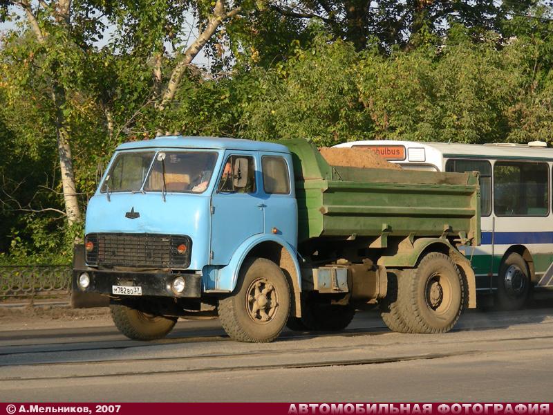 Самосвал маз-5549
