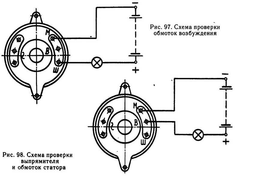 Генератор г 306 г схема подключения