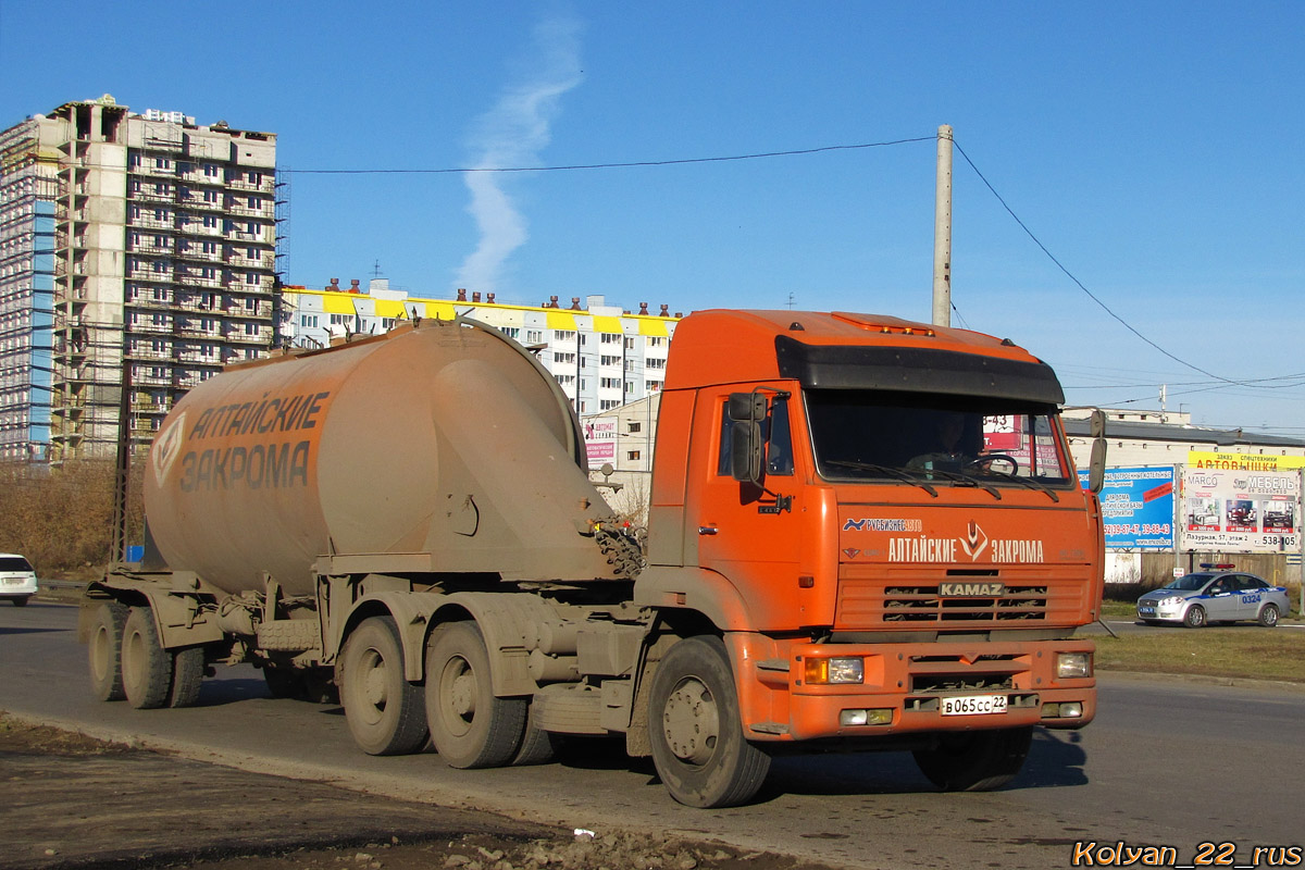 Камаз 6460