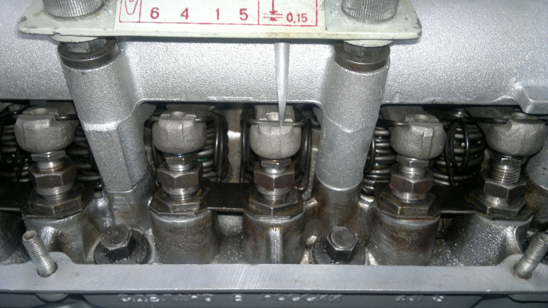 Регулировка клапанов двигателя 4216