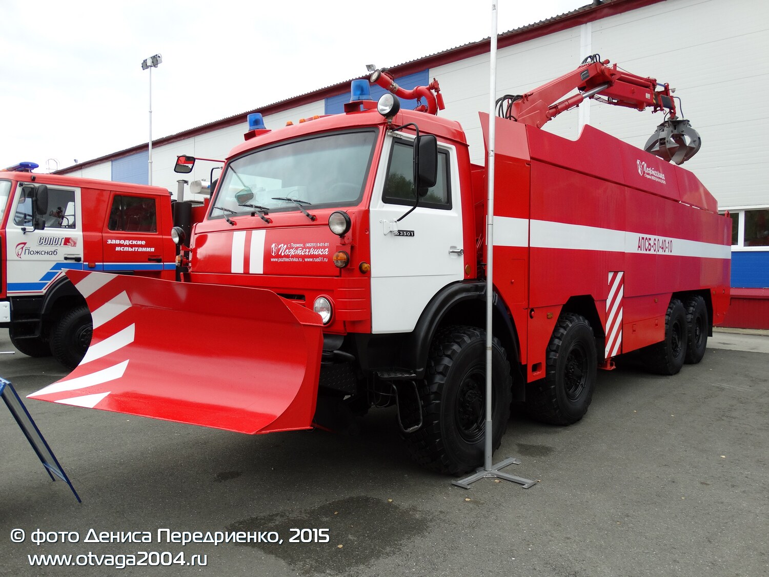 4 осный военный камаз – автомобиль пожарный апсб-6,0-40-10 (камаз-63501) » пожарные машины: оборудование, поставки, производство – всё о детях – беременность, воспитание, уроки для детей