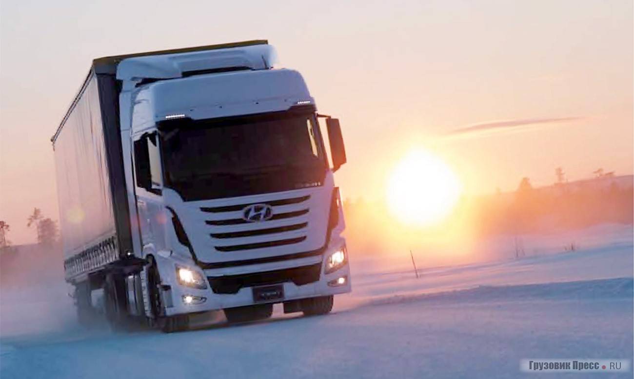 Hyundai confirms neptune name for truck concept | goauto