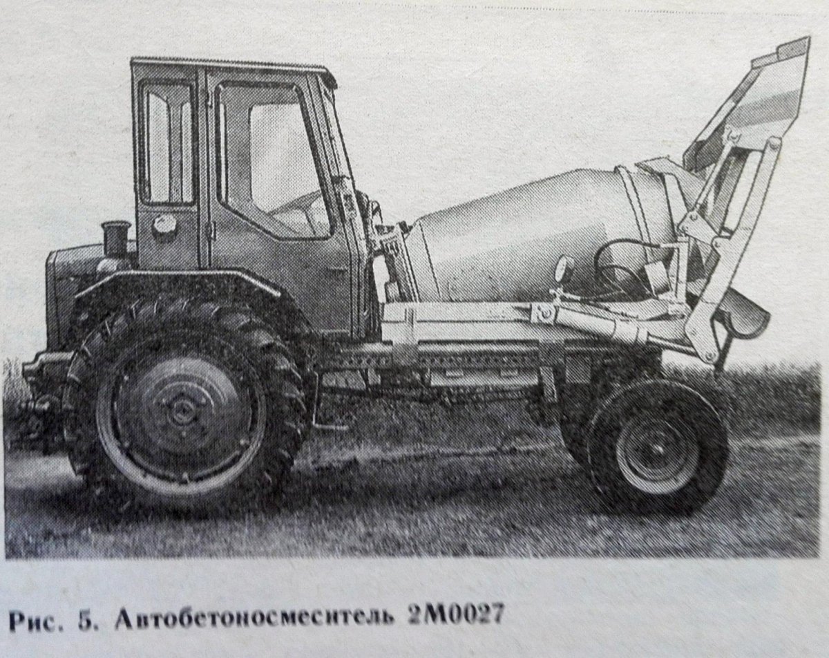 Модернизация трактора т-16 (часть 2)