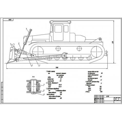 Технические характеристики т-330: описание первого трактора