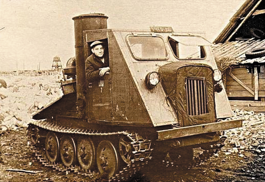 Кт-12 — энциклопедия руниверсалис