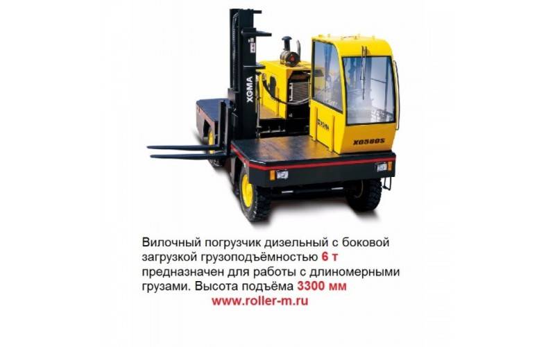 Обзор лучших вилочных погрузчиков с их плюсами и минусами