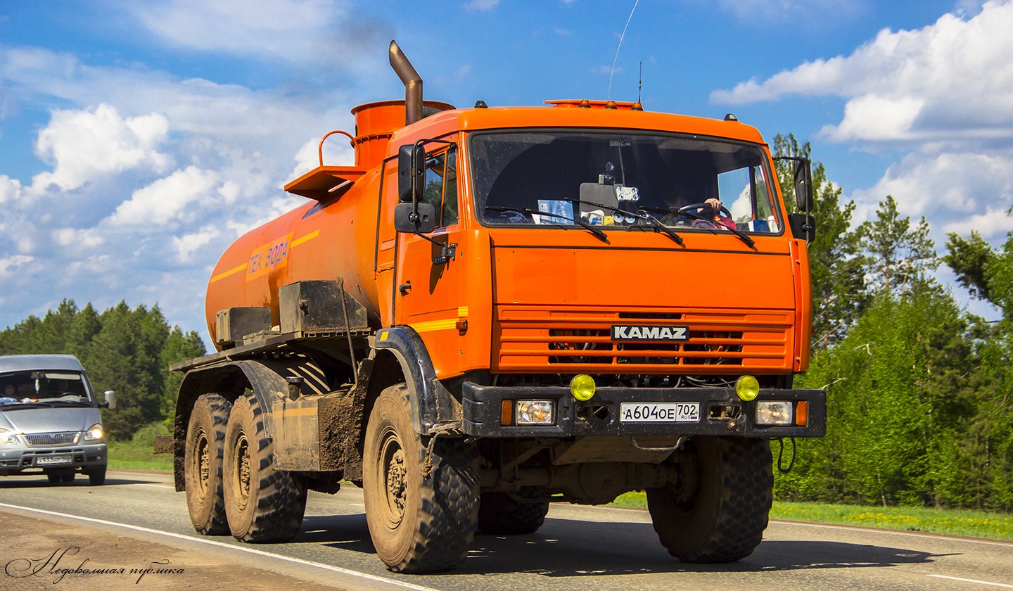 Камаз-43118 реальные отзывы о расходе топлива