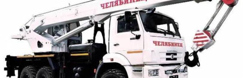 Технические параметры автокрана кс 45721, особенности его устройства
