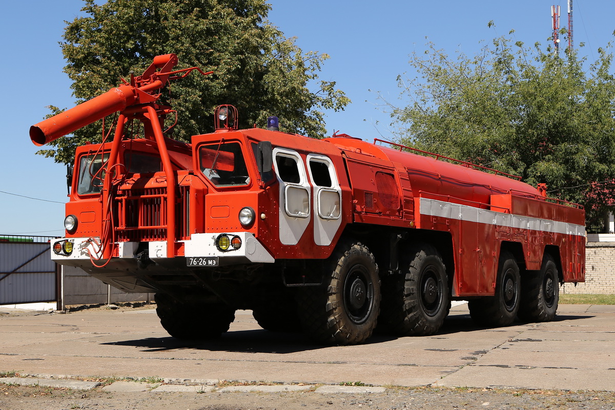 Пожарные автомобили на базе маз 7310. технические характеристики грузового автомобиля маз-7310 и его модификаций