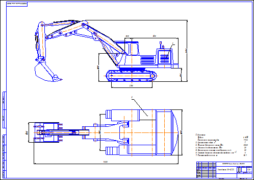 Экскаватор эо-4121 | ооо «спецтранс» - профессиональное строительное оборудование.