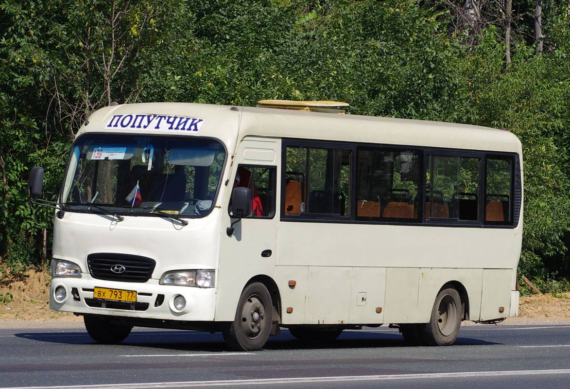 Школьный автобус hyundai county с12 lwb hdc7dp