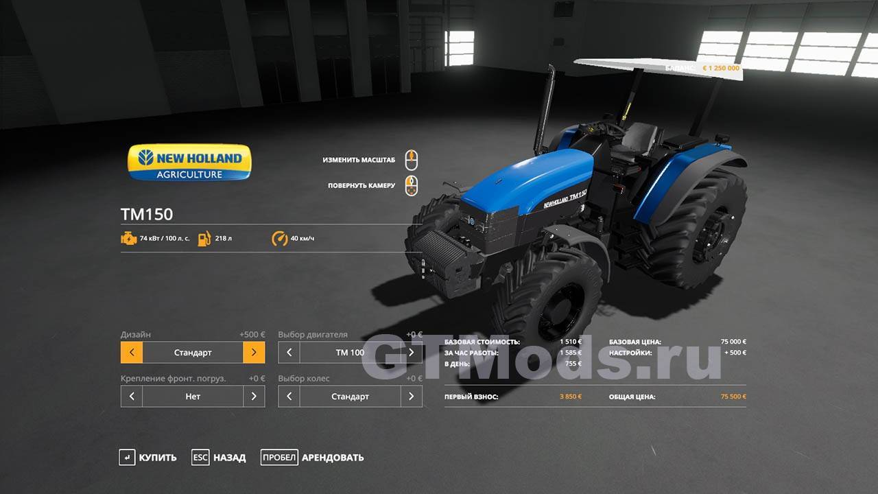 New holland tractor won't start? step-by-step troubleshooting (problems & fixes) - tractor troubleshooting guides