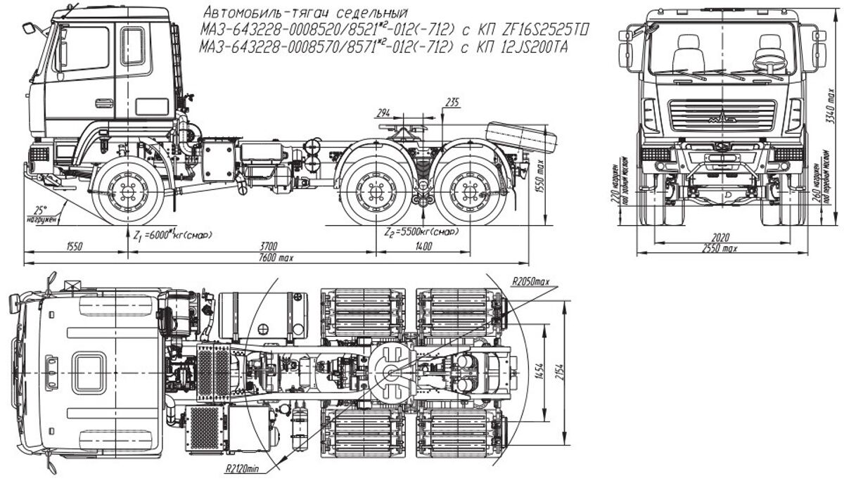 ✅ маз-64229: 64229-032, технические характеристики, отзывы, тюнинг, грузоподъемность, система охлаждения, расход топлива, тягач, аналоги - tym-tractor.ru