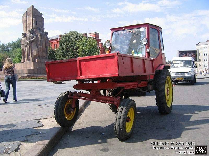 Трактора т-16 (шассик)