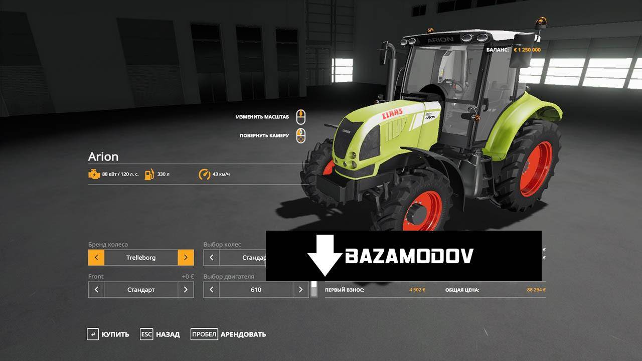 Трактор claas ares: обзор характеристик, модели, фото, видео - спецтехника