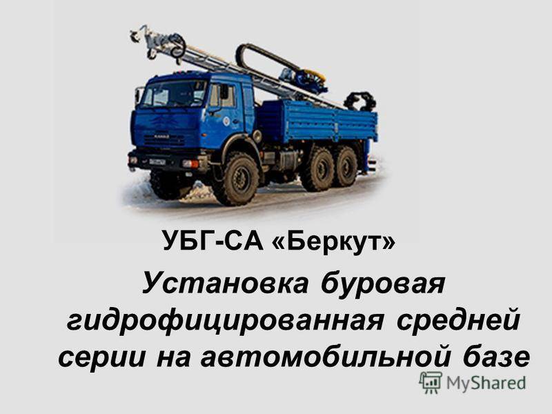Анализ надежности и риска эксплуатации морской буровой платформы «беркут» при ледовых воздействиях | статья в журнале «молодой ученый»