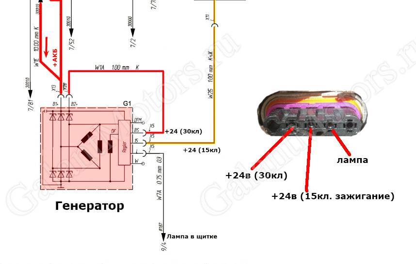 ✅ схема подключения генератора камаз: 5320, 65115, 4310, евро 2.топ - tym-tractor.ru