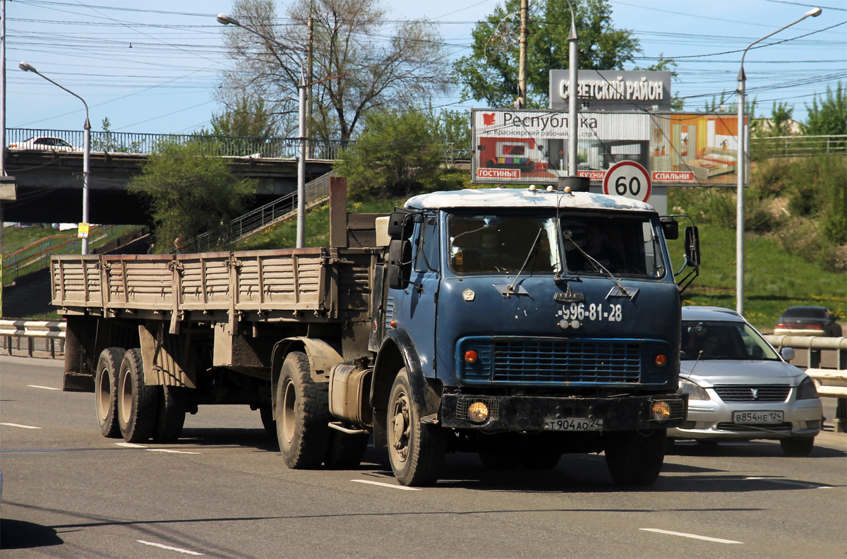 Популярный седельный тягач МАЗ-504 и его модификации