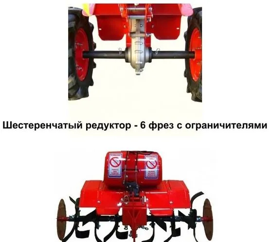 Мотоблок «салют-100»: отзывы владельцев