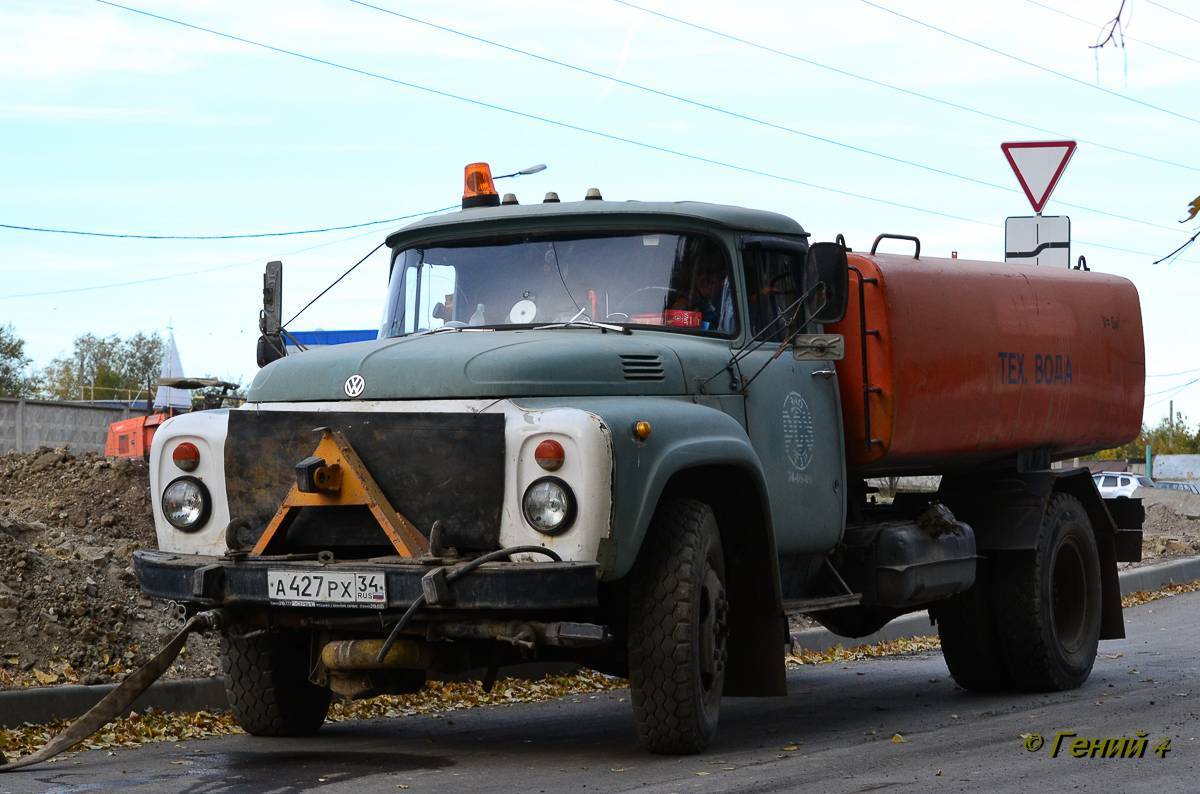 Универсальные комбинированные машины зил ко-713 / ко-713н. машины для содержания дорог. коммунальная техника зил