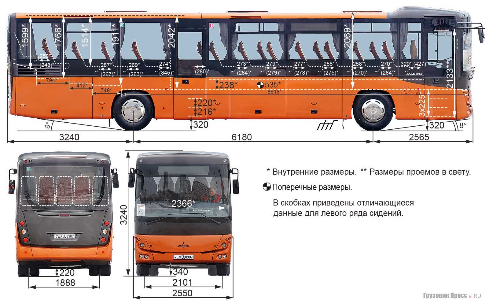 Маз-241