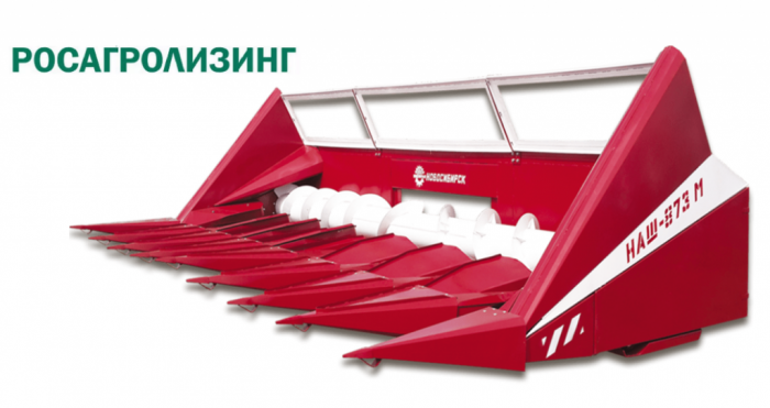 Тест-драйв жаток для подсолнечника