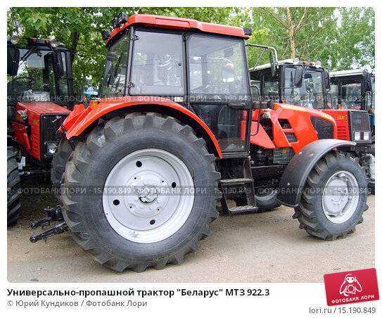 Трактор мтз 922 характеризует высокая навесная способность
