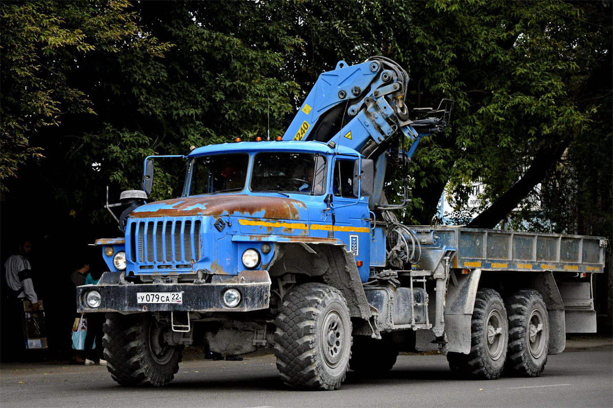Урал-4320