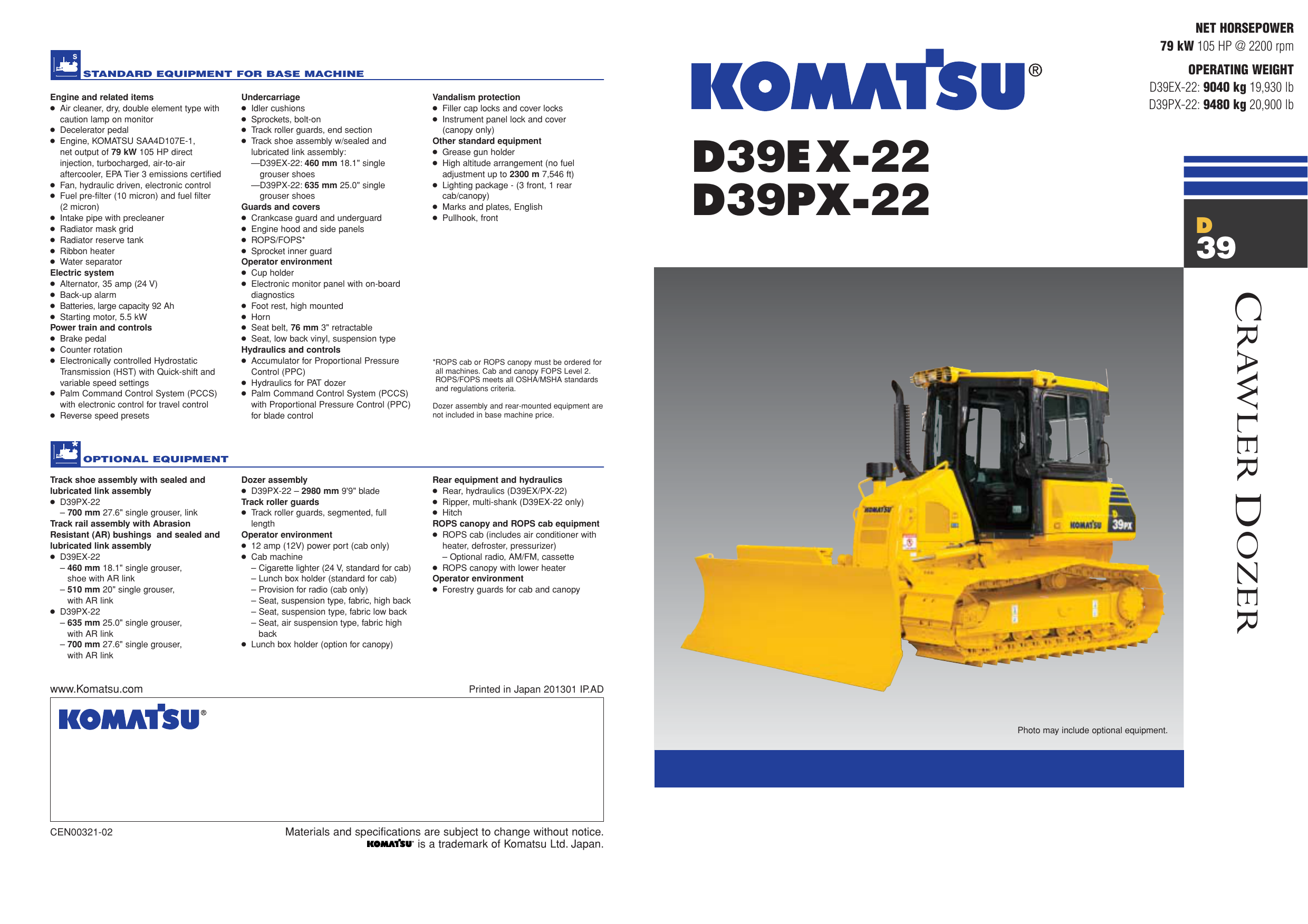 Komatsu d39ex-22 бульдозер