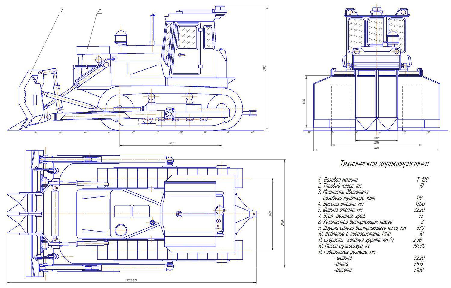 Бульдозер Т 170 технические характеристики